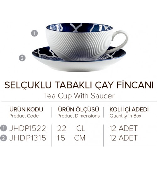 SELÇUKLU TABAKLI ÇAY FİNCANI