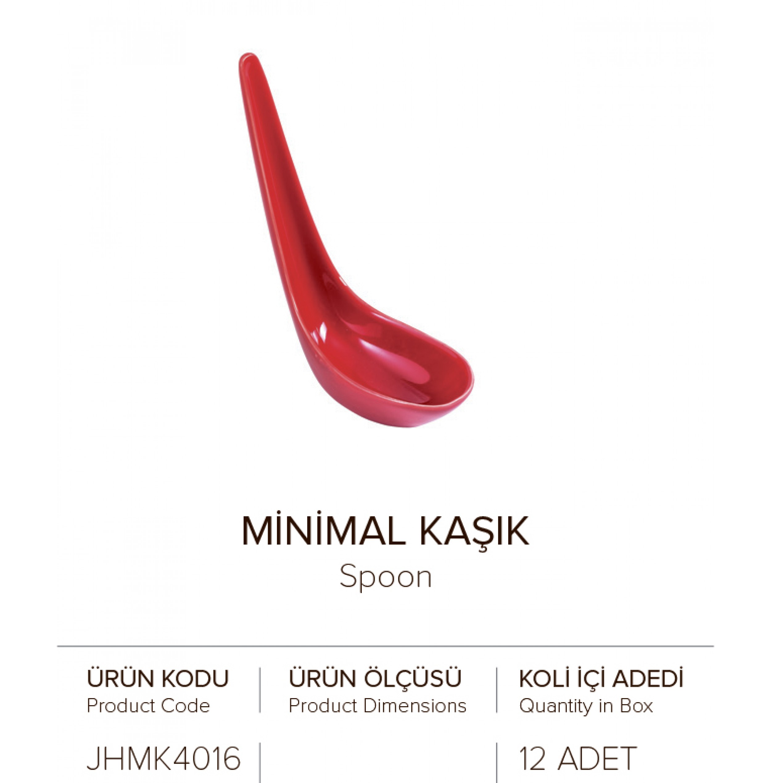 MINIBAL KASIK 